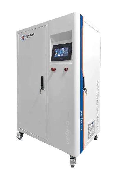 0.01-1Nm3 h PEM Electrolyzer